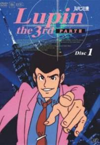 Lupin, l'incorreggibile Lupin