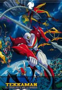 Tekkaman - Il Cavaliere Dello Spazio